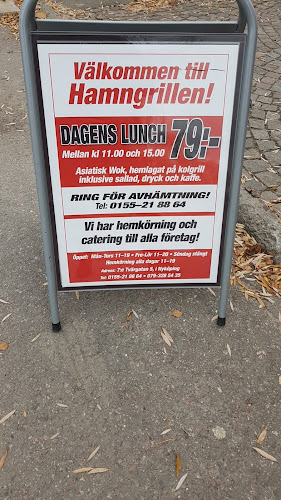 Opinii despre Sushi & Thai Express în Nyköping - Gastronomi och hotellverksamhet