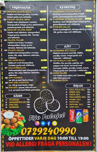 Fifo Falafel HB