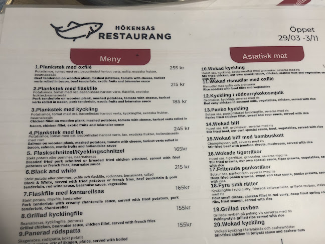 Opinii despre Hökensås Camping Resturang în Tidaholm - Gastronomi och hotellverksamhet