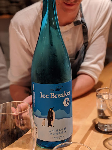 Upplandsgatan 45, 113 28 Stockholm