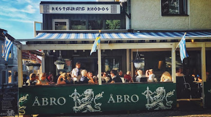 Restaurang Rhodos Nora