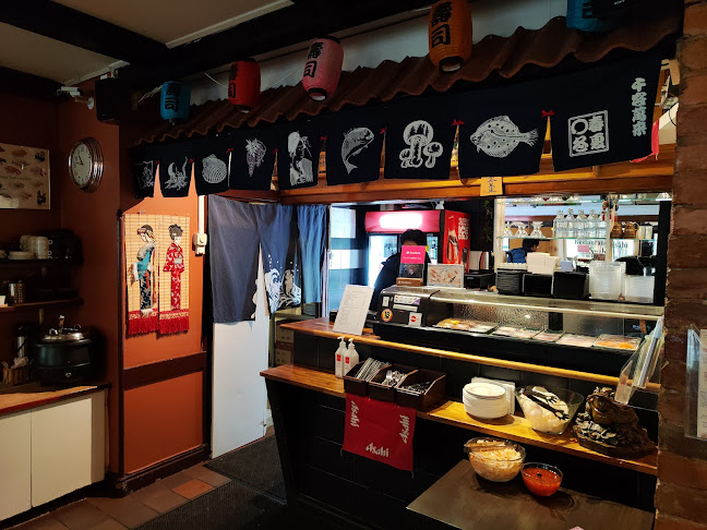 Comments and reviews of Restaurang Asahi