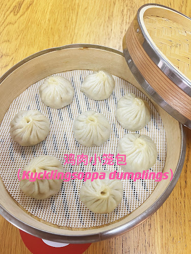 Comentarii opinii despre YiLi Restaurang