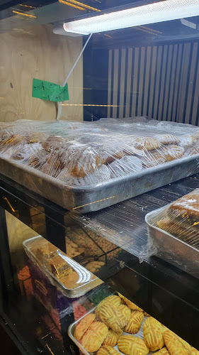 Almajd Bageri - Malmö