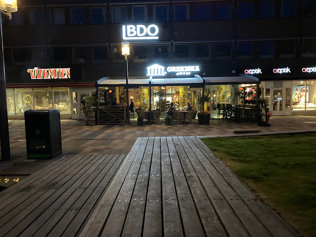 GREKISKA grill & bar