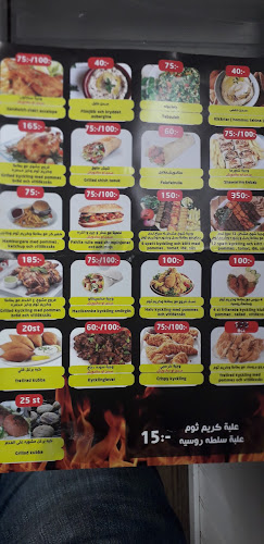 Comments and reviews of Taiba Grills Restaurant