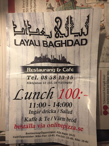 Opinii despre Shamruk restaurang în Vällingby - Gastronomi och hotellverksamhet