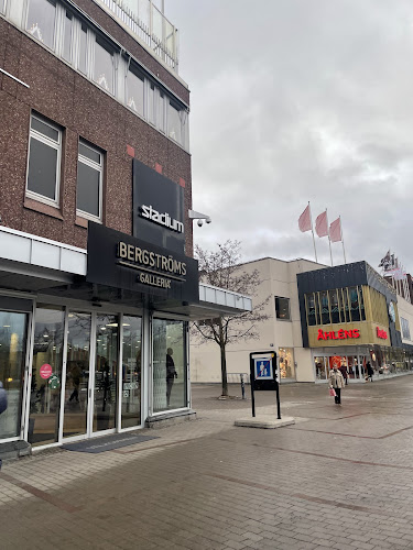 Espresso House Falun - Falun