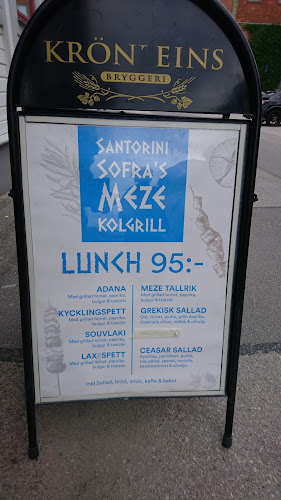 Opinii despre Santorini Sofras Meze Kolgrill în Lidköping - Gastronomi och hotellverksamhet