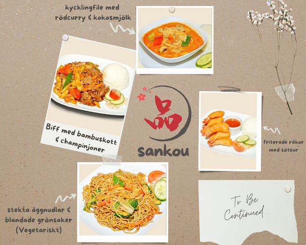 Östergatan 12, 281 32 Hässleholm