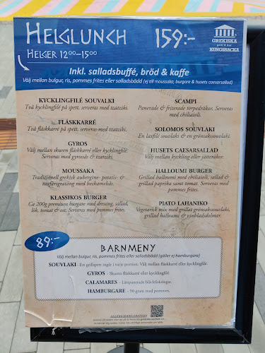 Opinii despre GREKISKA grill & bar în Kungsbacka - Gastronomi och hotellverksamhet