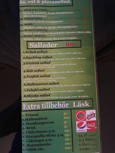 Highway Svedala - Svedala