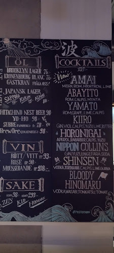 Reviews of Nami in Varberg - Gastronomi och hotellverksamhet