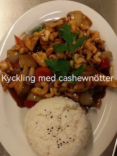 Nygatan56 大同饭店 Restaurang tatung - Skellefteå
