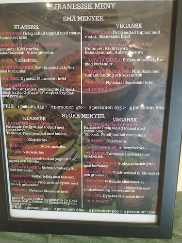Restaurang Beirut - Umeå