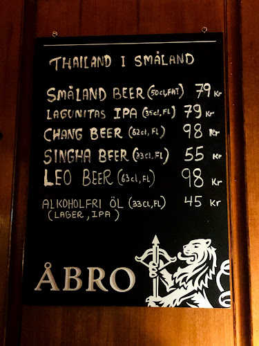 Opinii despre Restaurang Jungle Thai în Jönköping - Gastronomi och hotellverksamhet