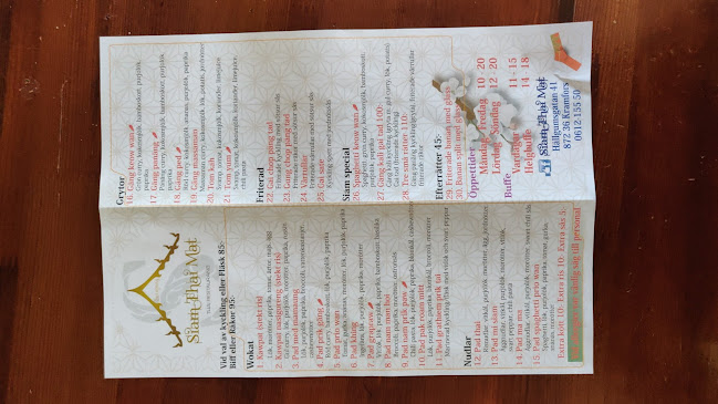 Hällgumsgatan 41, 872 36 Kramfors