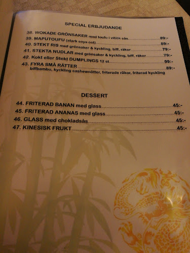 Comments and reviews of China House