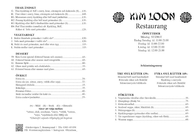 Opinii despre Restaurang Kim Loon în Stenungsund - Gastronomi och hotellverksamhet