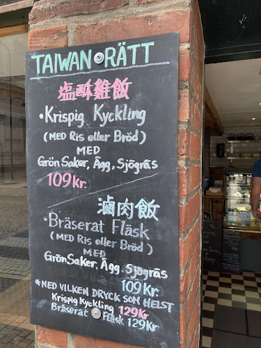 Old Town Cafe Taiwan Corner - Lund