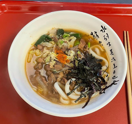 Opinii despre Gangnam în Kalmar - Gastronomi och hotellverksamhet