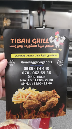 Taiba Grills Restaurant - Karlskoga