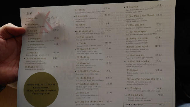 Föraregatan 18, 981 34 Kiruna