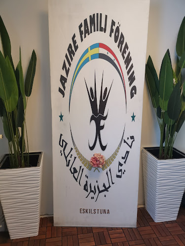 Al Jazeera familjeförening - Gastronomi och hotellverksamhet