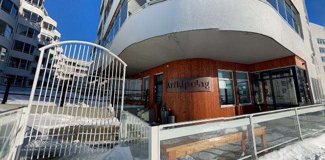 Restaurang Arkipelag