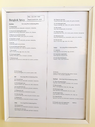 Comentarii opinii despre Bangkok Spicy