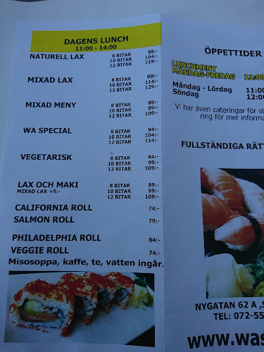 Nygatan 62B, 931 30 Skellefteå