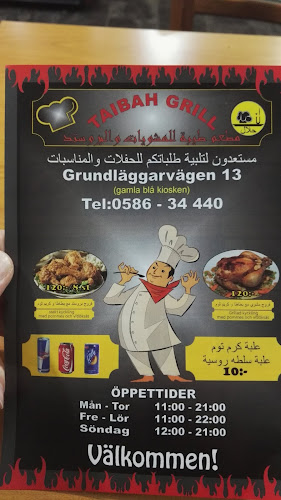 Taiba Grills Restaurant Phone number