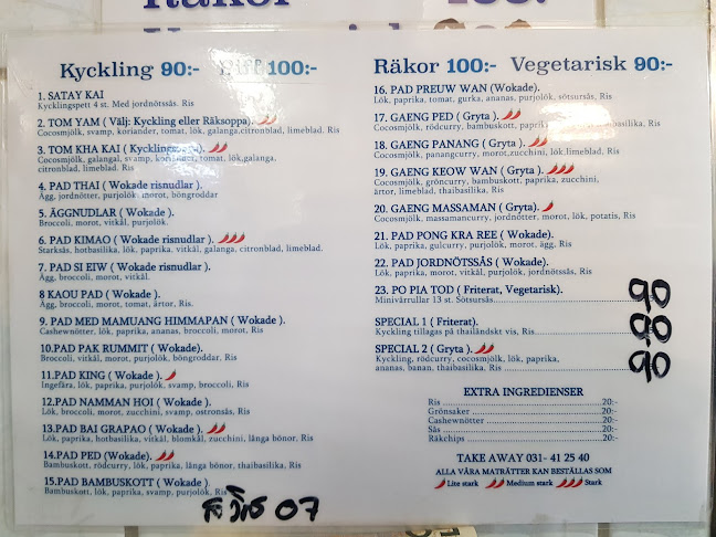 Thims Thaikök - Göteborg