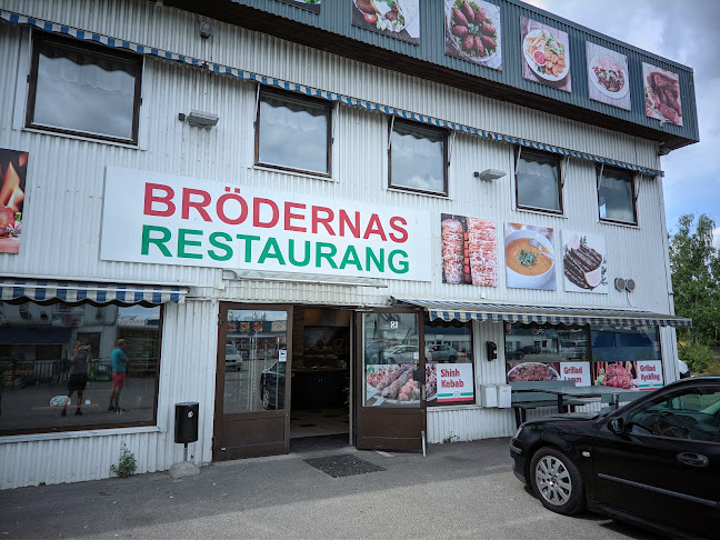 Brödernas Restaurang