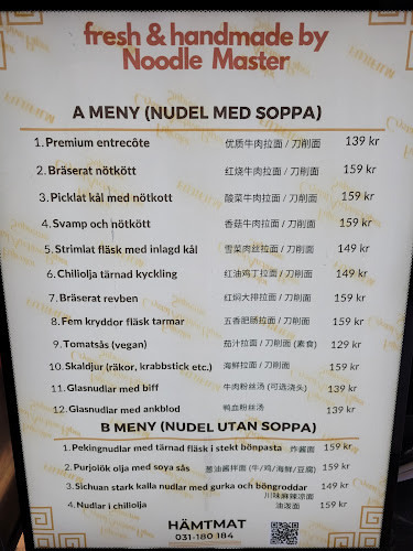 Comentarii opinii despre Noodle Master