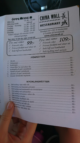 China Wall Restaurant