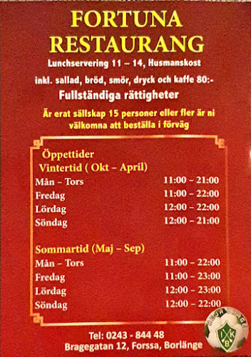 Bragegatan 12, 784 44 Borlänge