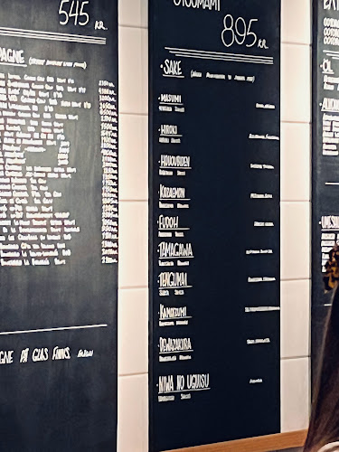 Upplandsgatan 45, 113 28 Stockholm