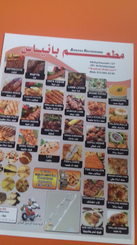 Näsbychaussén 127, 291 36 Kristianstad