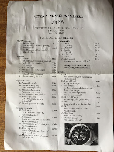 Restaurang Sayang Malaysia