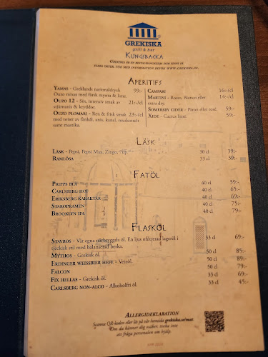 GREKISKA grill & bar