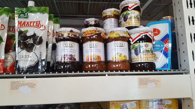 Opinii despre Baraban în Malmö - Gastronomi och hotellverksamhet