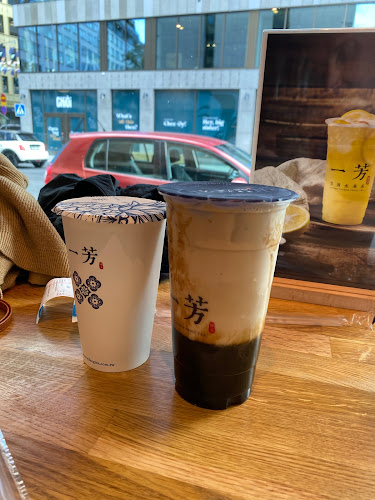 Yi Fang Fruit Tea Stockholm