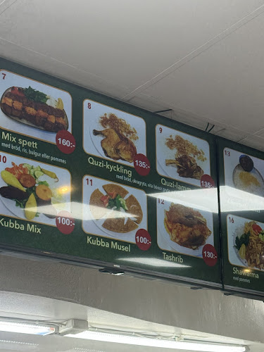 مطعم النرجس - Gastronomi och hotellverksamhet