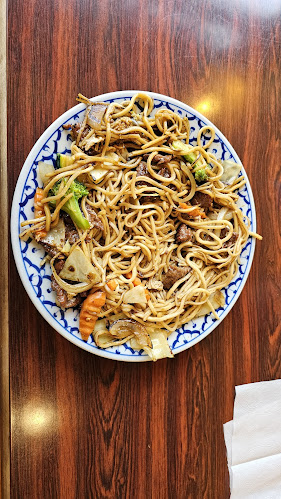 Kina Box i Halmstad - Halmstad