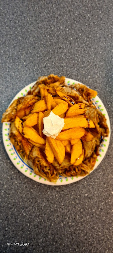 Skurups Falafel och Grill - Gastronomi och hotellverksamhet