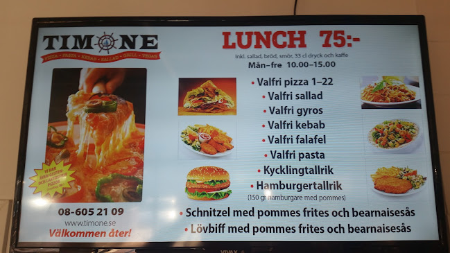 Bagarfruvägen 3, 128 67 Sköndal