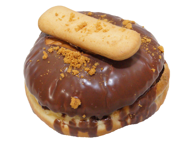 Adria Ungerska Bageriet Phone number