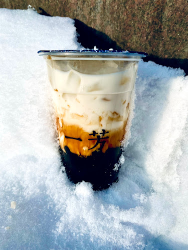 Yi Fang Fruit Tea Stockholm