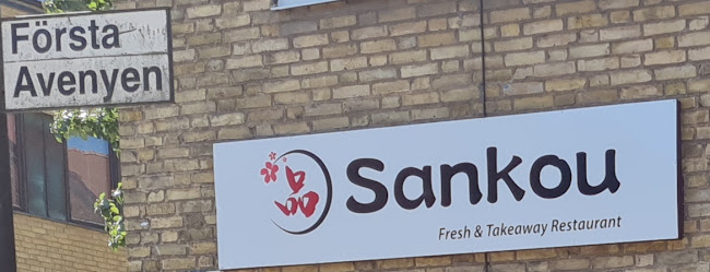 Sankou Asian Express Phone number
